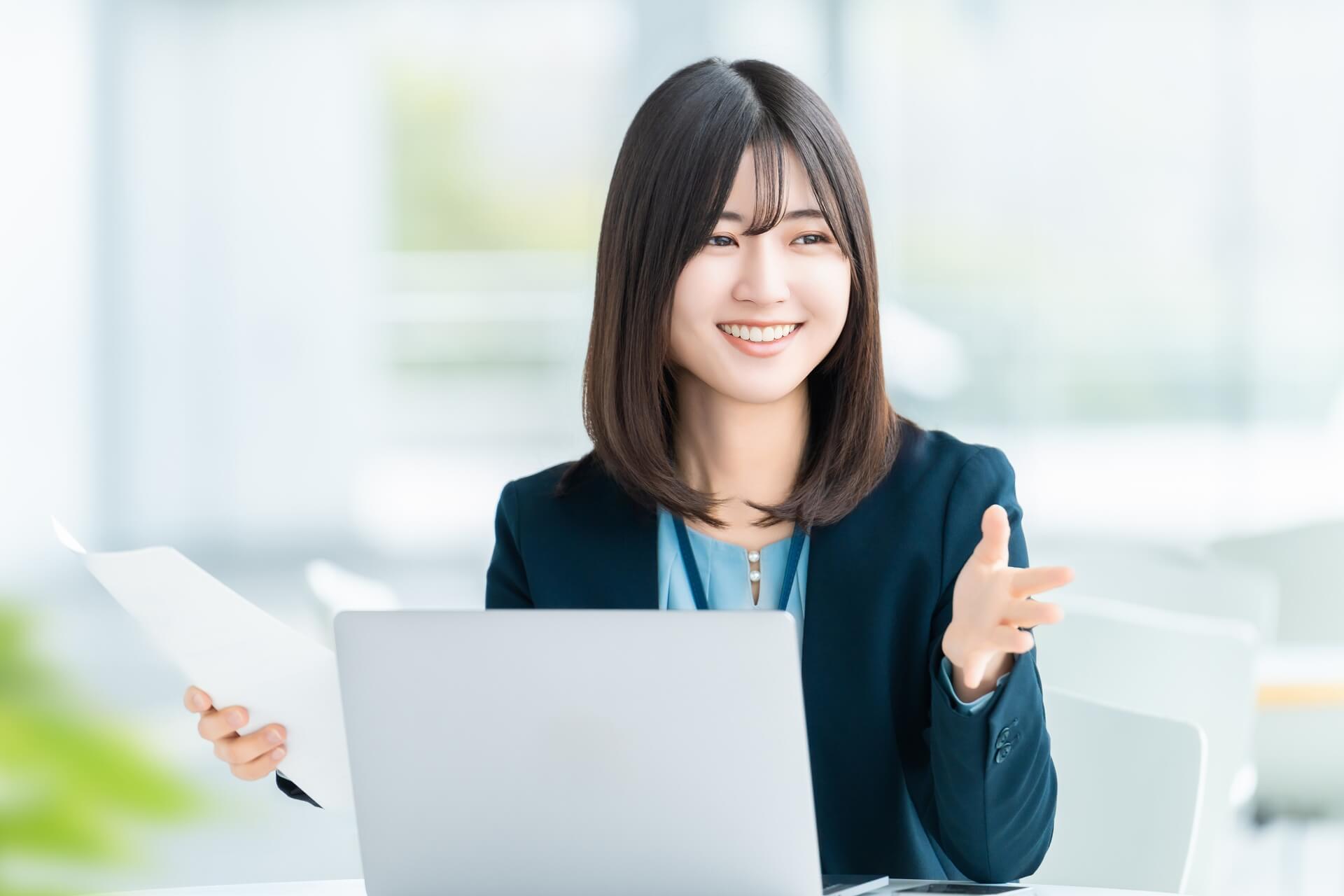 購入支援